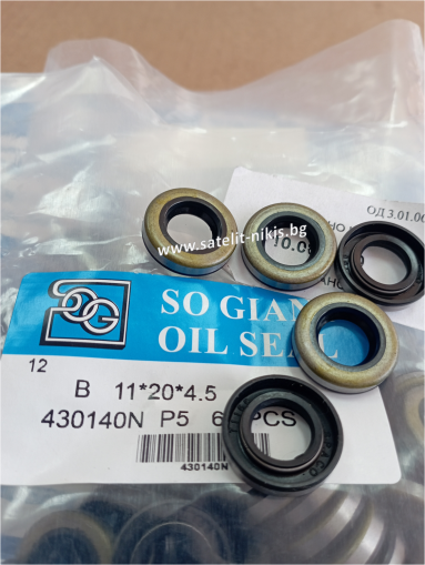 Oil seal    В 11x20x4.5 NBR SOG/TW