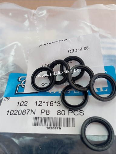 Oil seal   ASOF  12x16x3 NBR SOG/TW