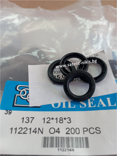 Oil seal   AOFW  12x18x3 NBR SOG/TW