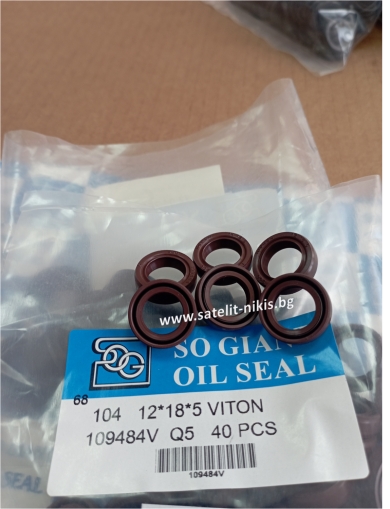 Oil seal    AS 12x18x5 Viton SOG/TW 