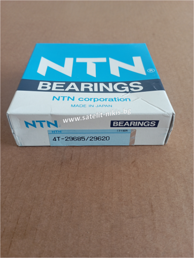 Bearing  4T-29685/29620 NTN/JAPAN , John Deere JD10322 ,JD8159 ,JD8210 ,R253654