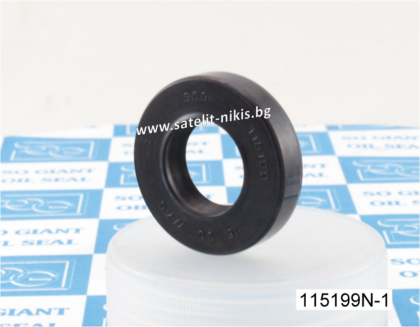 Oil seal   TCV (122) 16x30x7/7.5 NBR SOG/TW , for hydraulik pumps,motors and hydrodynamic couplings