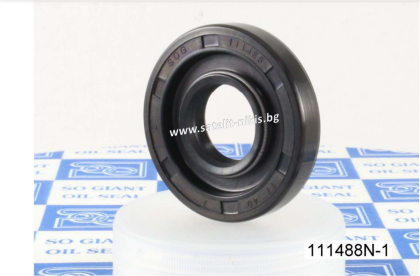 Oil seal   A-DUO 17x40x7 NBR SOG/TW