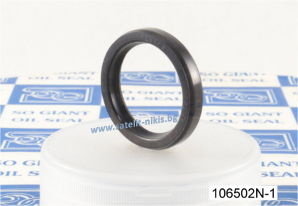 Oil seal   AOF 20x28x4 NBR SOG/TW