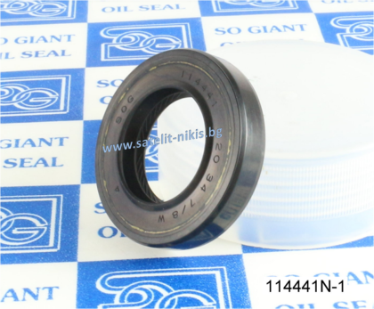 Oil seal   ASSP 20x34x7/8 W NBR SOG/TW