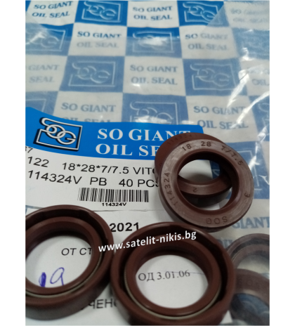 Oil seal   TCV (122)  18x28x7/7.5 Viton SOG/TW , for hydraulik pumps,motors and hydrodynamic couplings