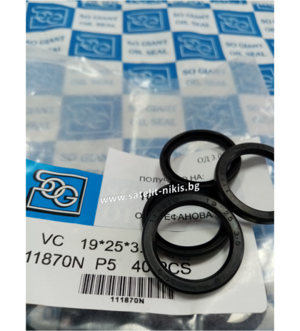 Oil seal   AOF 19x25x3.5 NBR SOG/TW