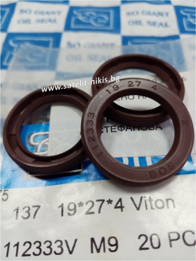 Семеринг  AOFW 19x27x4 Viton SOG/TW