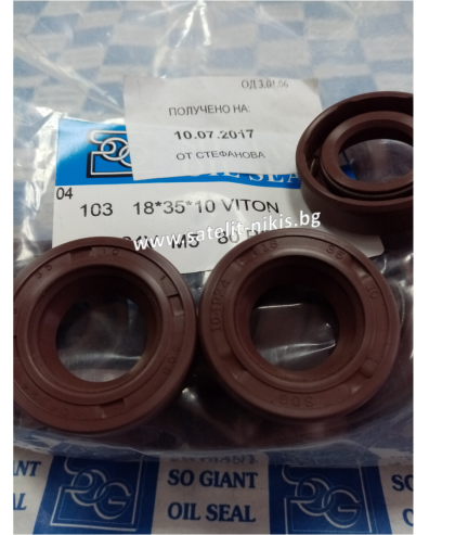 Oil seal  А 18x35x10 Viton SOG/TW