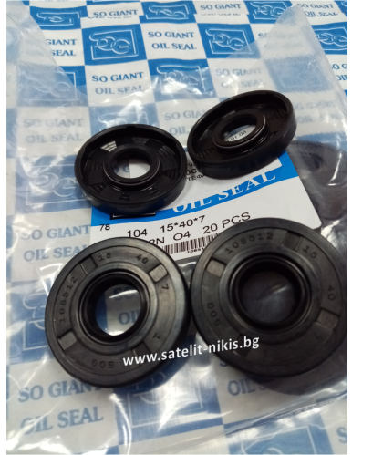 Oil seal  АS 15x40x7 NBR SOG/TW