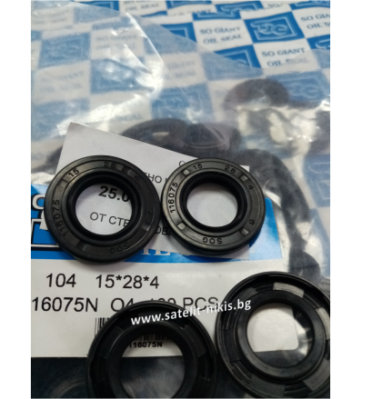 Oil seal  AS 15x28x4 NBR SOG/TW