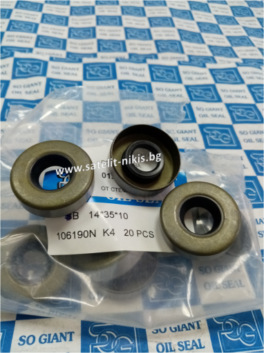 Oil seal  B 14x35x10 NBR SOG/TW