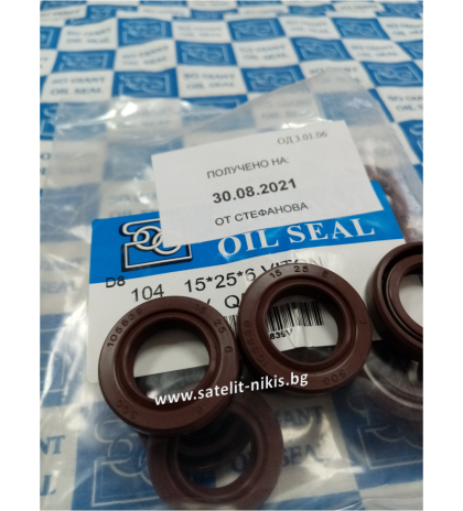 Oil seal   AS 15x25x6 Viton SOG/TW