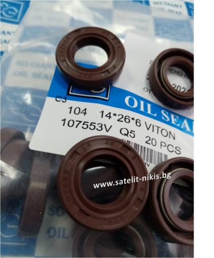 Oil seal   AS 14x26x6 Viton SOG/TW