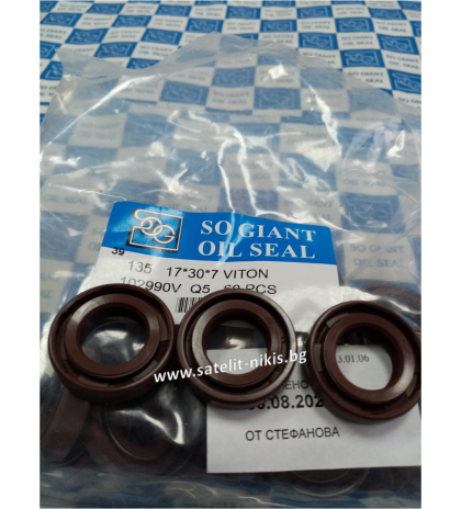 Oil seal    A-DUO  17x30x7 Viton SOG/TW