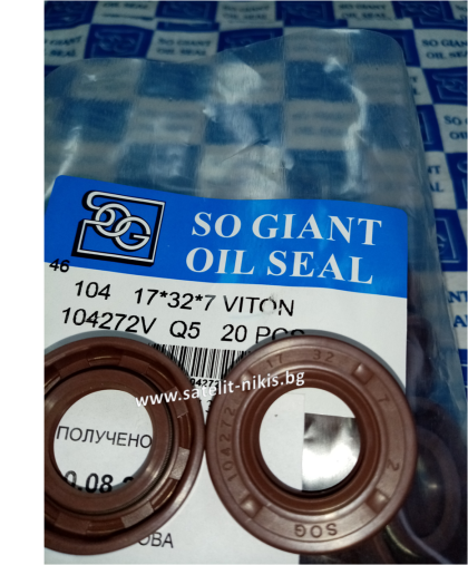 Oil seal   AS 17x32x7 Viton SOG/TW