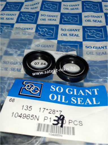 Oil seal   A-DUO  17x28x7 NBR SOG/TW