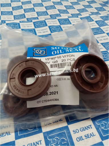 Oil seal   AS 15x40x10 Viton SOG/TW