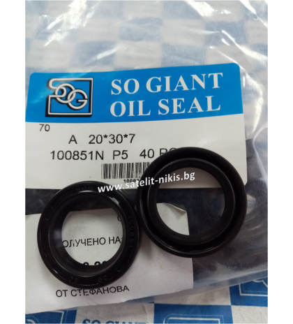 Oil seal   A 20x30x7 NBR SOG/TW,  injector pump, oil pump DUCATI 937842030, FENDT X552929202000, LANDINI 1442907X1, MASSEY FERGUSON 1442907X1, NEW HOLLAND 4091349	4911349, RUGGERINI 05404, SAME 215100060, VM 4634111