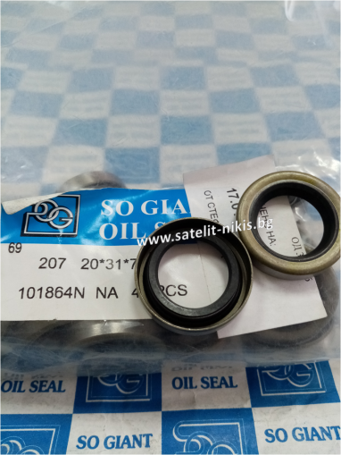 Oil seal  В 20x31x7 NBR SOG/TW, IVECO 79071380,93160144, NEW HOLLAND 79071380, ZF 93160144