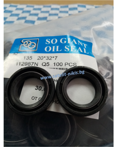 Oil seal   A-DUO 20x32x7 NBR SOG/TW