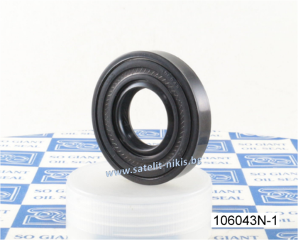 Oil seal    ASSP  20x42x8 L NBR SOG/TW