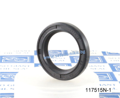 Oil seal   A 22x32x5 NBR SOG/TW