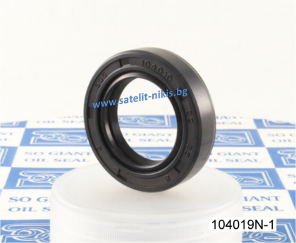 Oil seal   AS 22x35x8 NBR SOG/TW