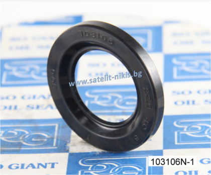 Oil seal   AOF SP  22.9x40x5 NBR SOG/TW