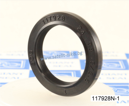 Oil seal   TCV (112)  24x33x5/5.5 NBR SOG/TW , for hydraulic pumps,motors and hydrodynamic couplings