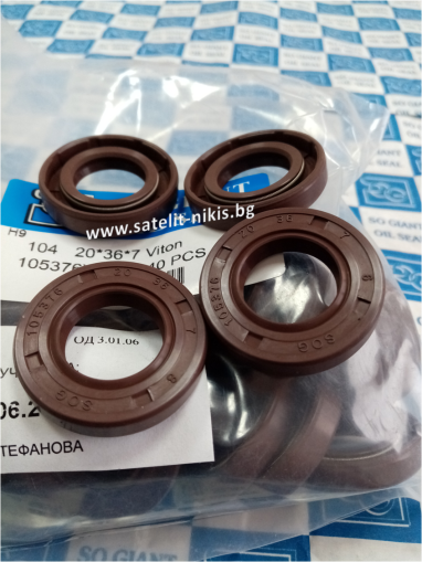 Oil seal  A 20x35x7 Viton SOG/TW