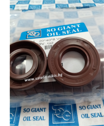 Oil seal   AS 20x40x8 Viton SOG/TW