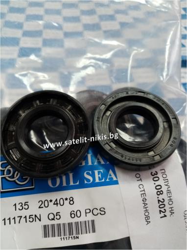 Oil seal   A-DUO 20x40x8 NBR SOG/TW