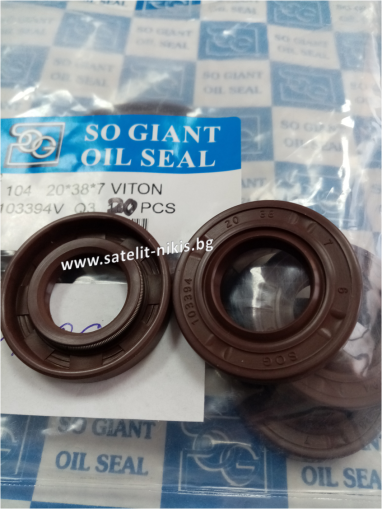 Oil seal   AS 20x38x7 Viton SOG/TW