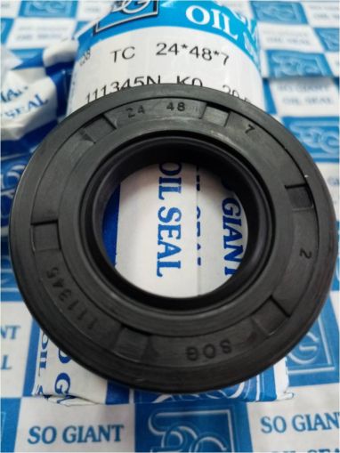 Oil seal   AS 24x48x7NBR SOG/TW