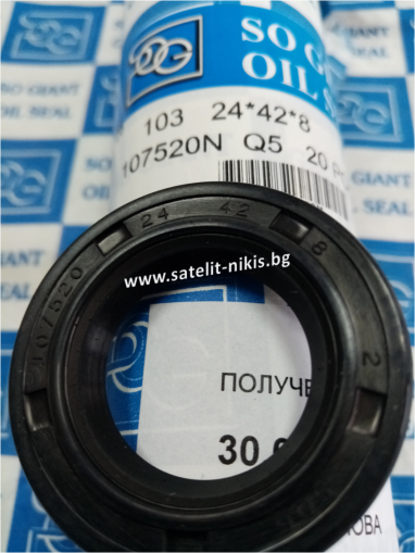 Oil seal    A  24x42x8 NBR SOG/TW