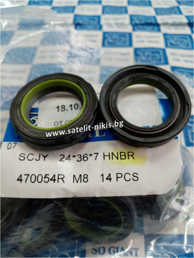 Oil seal   SCJY 24x36x7 Nylon + HNBR SOG/TW