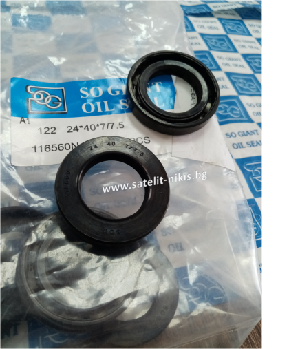 Oil seal   AS 24x40x7/7.5NBR SOG/TW, CARRARO 025606