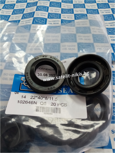 Oil seal    ASSP 22x40x8/11.5 NBR SOG/TW