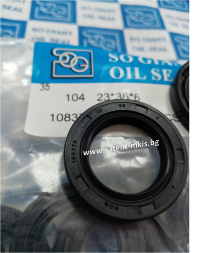 Oil seal   AS  23x36x6 NBR SOG/TW