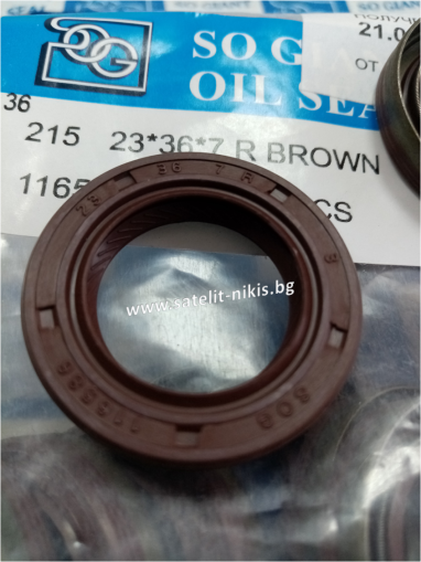 Oil seal   A/BSW (215) 23x36x7 R NBR SOG/TW