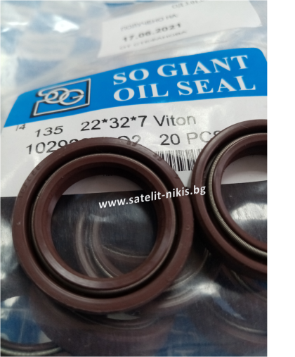 Oil seal   A-DUO 22x32x7 Viton SOG/TW