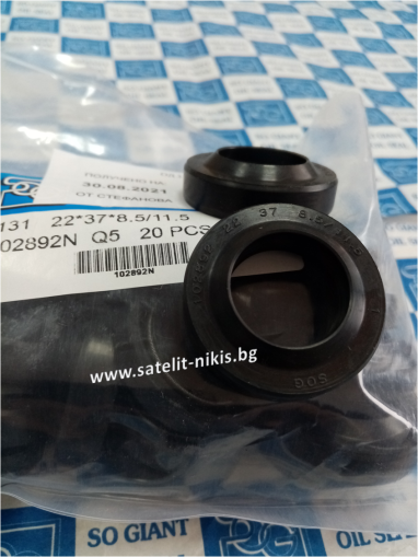 Oil seal   AS SP  22x37x8.5/11.5 SOG/TW