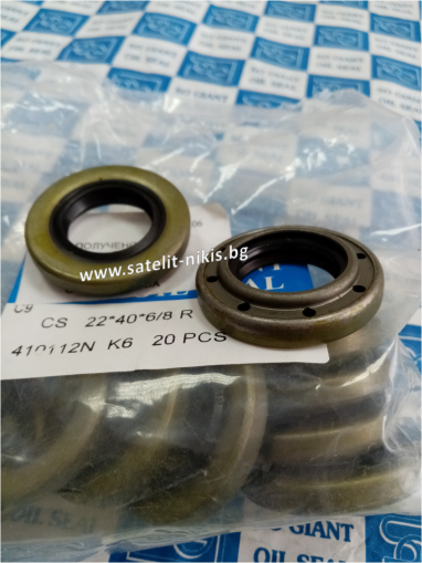 Oil seal   CS 22x40x6/8 R NBR SOG/TW