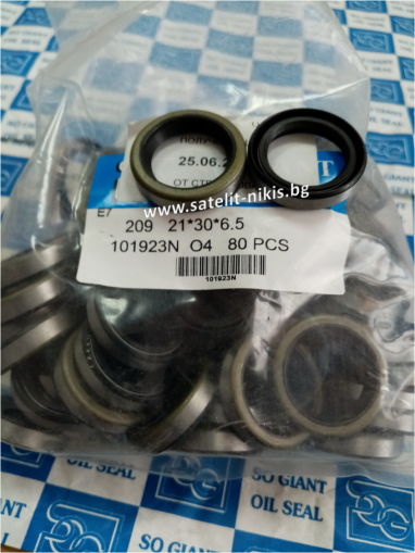 Oil seal  В 21x30x6.5 NBR SOG/TW