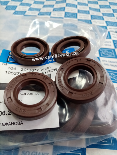 Oil seal   AS 20x36x7 Viton SOG/TW