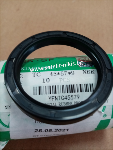 Oil seal   AS 45x57x9 NBR70 NQK.SF/China