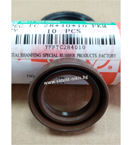 Oil seal   AS 28x40x10 Viton NQK.SF/China