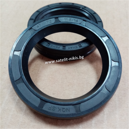 Oil seal  AW 48x67x9  NBR70 NQK.SF/China