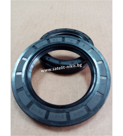 Oil seal  AS 52x78x8 NBR70 NQK.SF/China